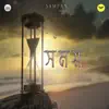 Nilesh Chakraborty & Sampan - Somoy - Single